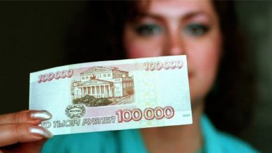 Photo of Гиперинфляция в России