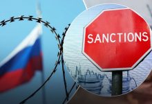 Photo of Санкции и ограничения